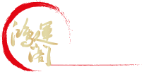 Het Oosten Restaurant Logo